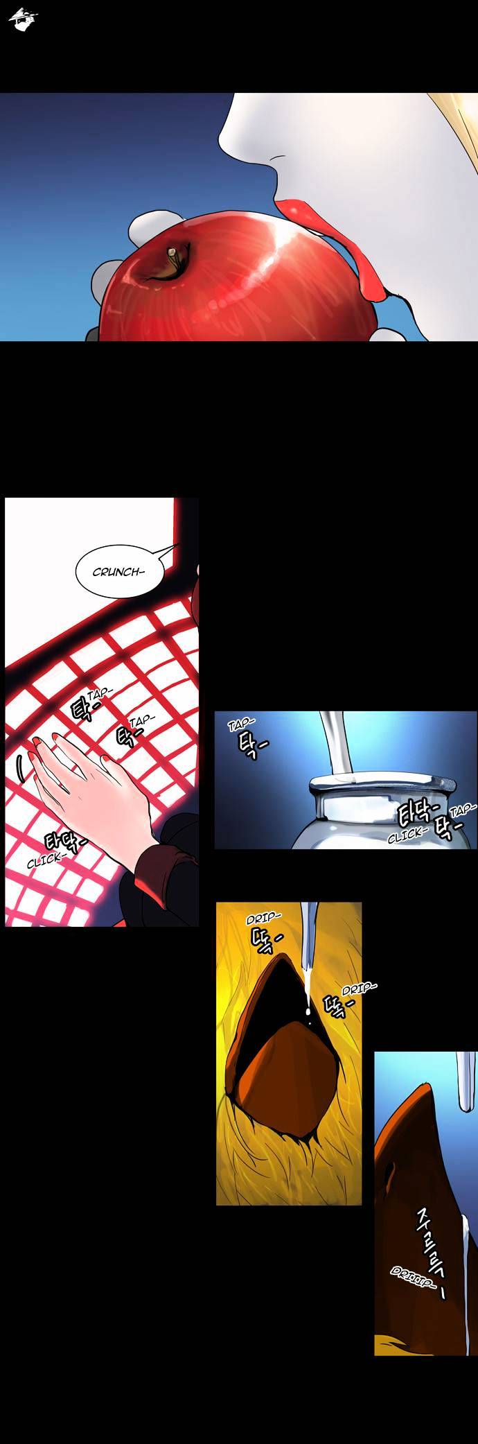 Tower of God, Chapter 131 image 10